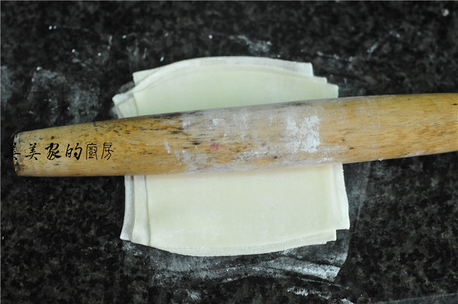 Taro Pie recipe