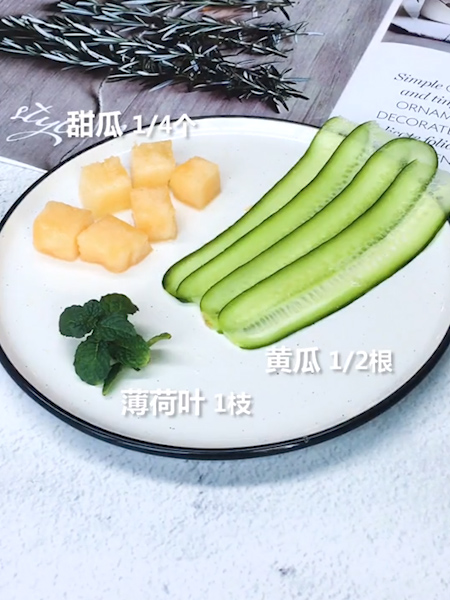 Mint Cucumber Melon Water recipe