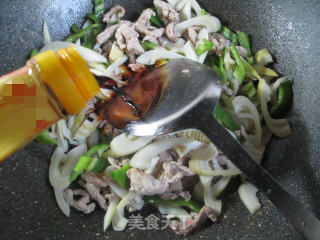 Stir-fried Leishan with Green Pepper Shredded Pork recipe