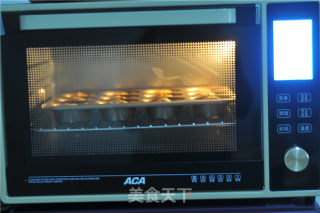 # Fourth Baking Contest and is Love to Eat Festival#red Jujube Ruanou recipe