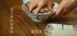 Chaoyin Hipsters: Peeled Fish with Soy Sauce recipe