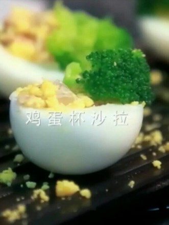 Delicious Egg Cup Salad recipe