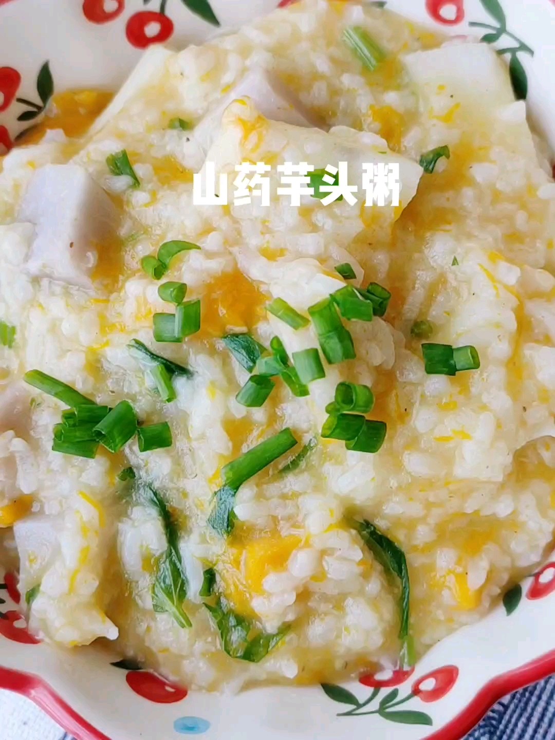 Yam and Taro Congee recipe