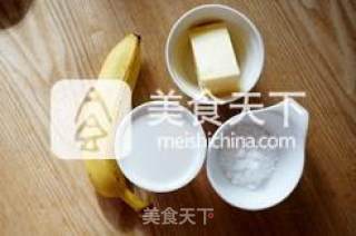 #aca烤明星大赛# Banana Sandwich Cake Roll recipe