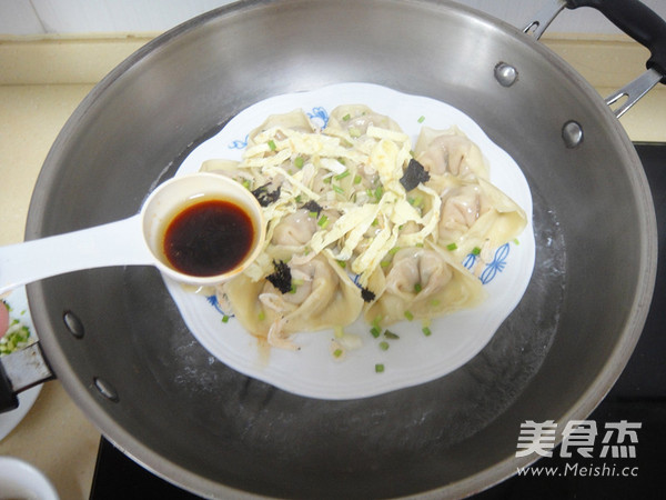 Steamed Wontons with Fresh Meat recipe