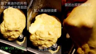 #aca烤明星大赛#[four Leaves Restaurant] Small Meal Buns recipe