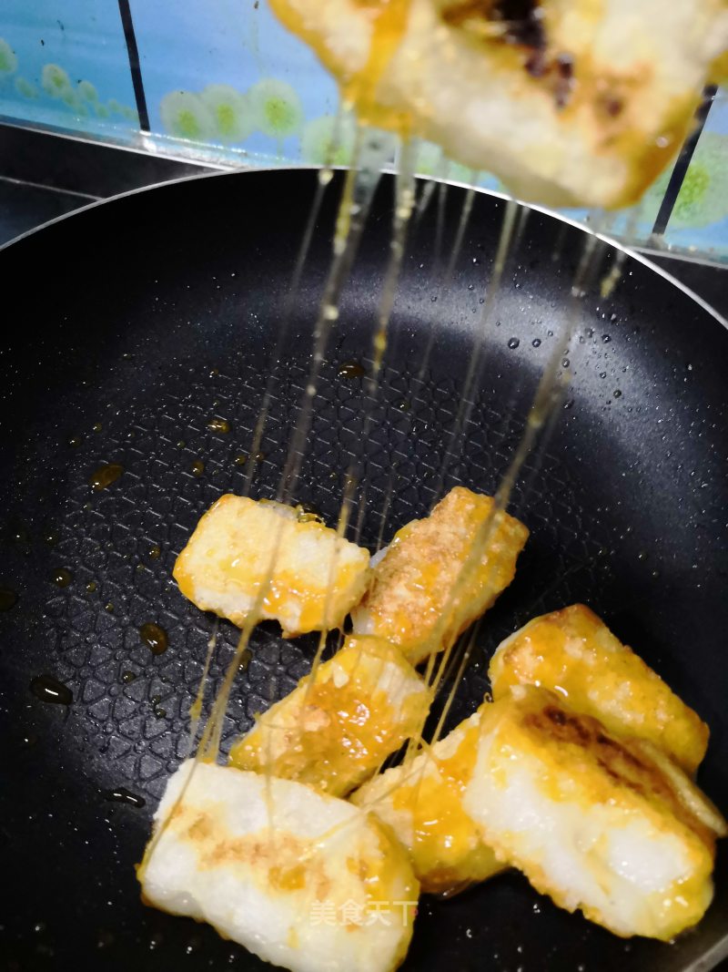 Candied Rice Cake recipe