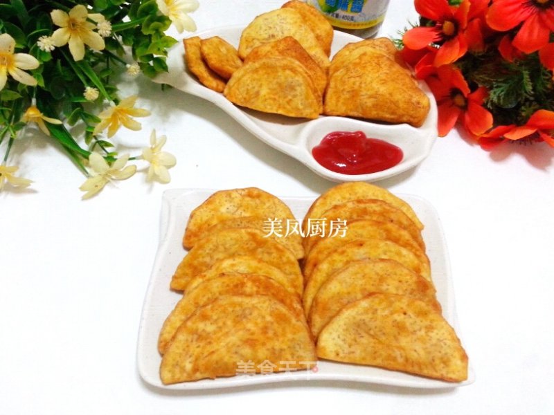 Fried Taro Chips recipe