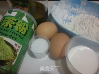 Matcha Sponge Cake recipe
