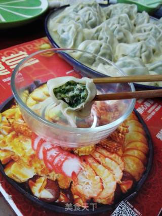 #春食野菜香#malan Screw Meat Wonton recipe