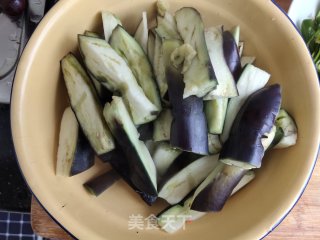 Steamed Eggplant with Sauce recipe