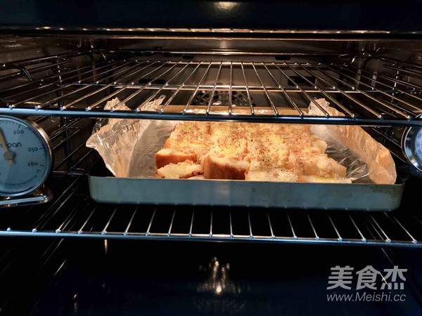 Garlic Roasted Toast--lazy Breakfast recipe
