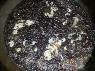 Seaweed Shrimp Preserved Egg Soup recipe