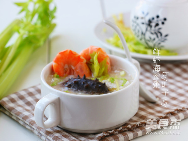 Shrimp and Sea Cucumber Congee recipe