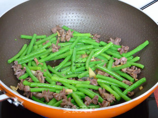 Stir-fried Beans with Chicken Gizzards recipe