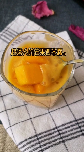 Mango Sago recipe