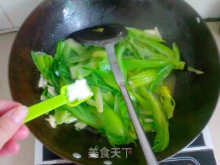 Soup Mustard in A Clay Pot recipe