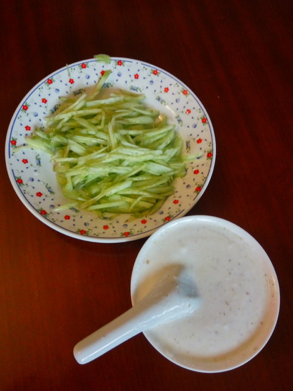 Yogurt Cold Noodles recipe