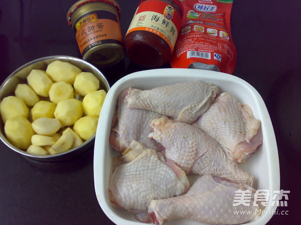 Grilled Chicken Drumsticks with Three Sauces recipe
