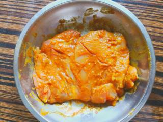 Curry Chicken Chop recipe