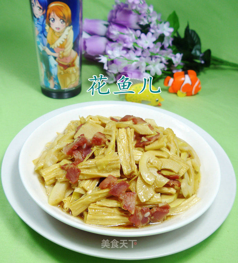 Fried Bamboo Shoots with Bacon and Yuba