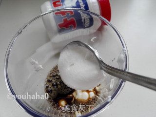 Marshmallow Yogurt Coffee recipe