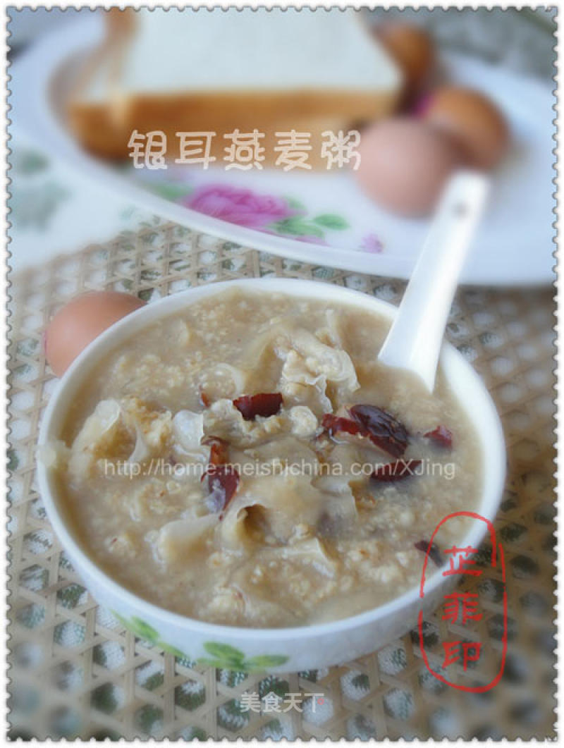 Oatmeal Tremella Porridge recipe