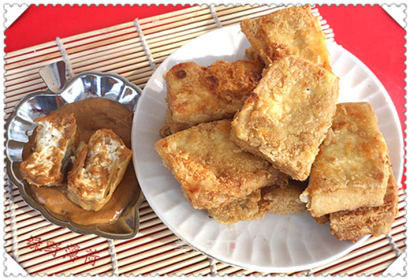 Homemade Fried Stinky Tofu recipe