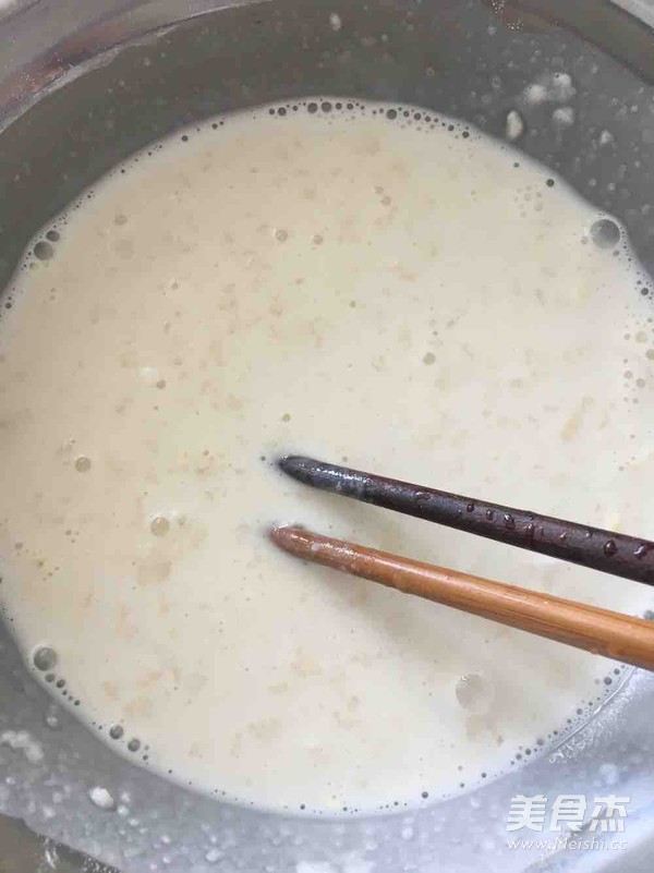 Panda Xue Mei Niang recipe