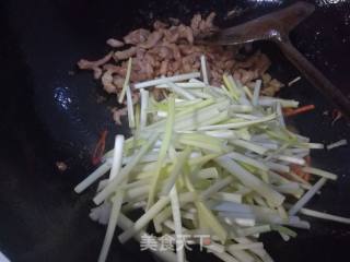 Stir-fried Shredded Pork with Chives recipe