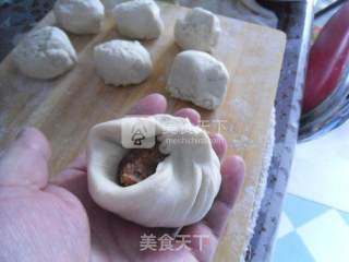 Jujube Steamed Bun recipe