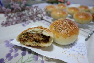 Scallion Oil Shredded Carrot Biscuits recipe