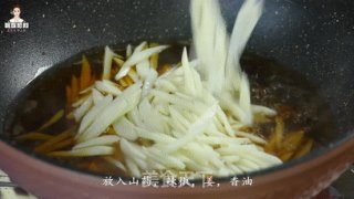 Korean Soy Yam Shreds recipe