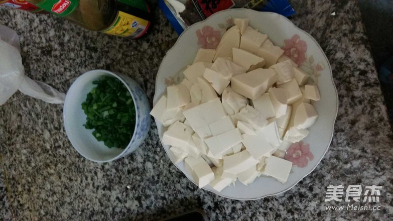 Mapo Tofu recipe