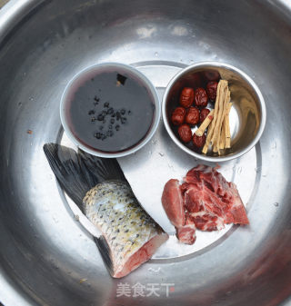 Black Bean Claypot Carp Tail recipe