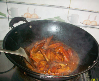 Braised Chicken Wings recipe