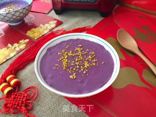 Milk Purple Potato Osmanthus Soup recipe