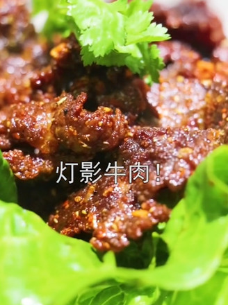 Dengying Beef recipe