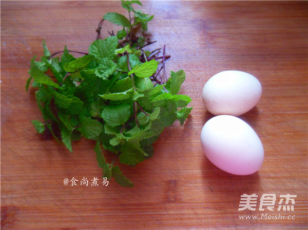 Mint Omelette recipe