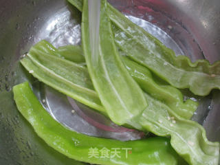 Kaiyang Stir-fried Green Peppers recipe