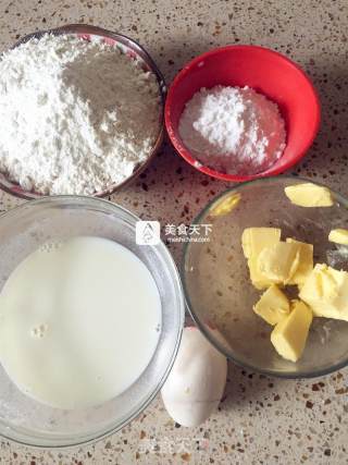 #aca烤明星大赛#doughnuts recipe