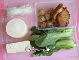 White Radish Stewed Tofu Small Casserole recipe