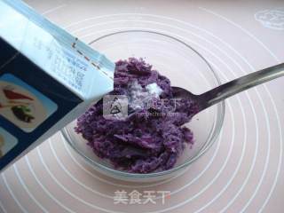 Purple Sweet Potato Ruyi Crisp recipe