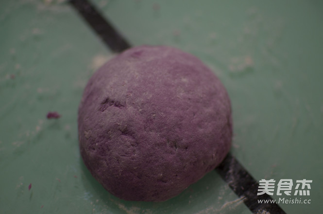 Soft Sweet Purple Sweet Potato Mantou recipe