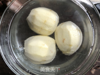 Cigu Steamed Pork with Sauce recipe