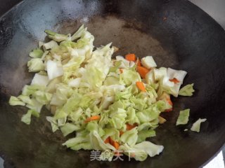 Stir-fried Glutinous Rice recipe