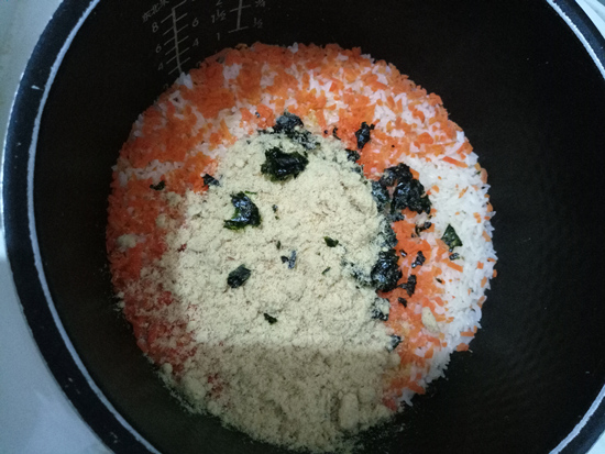Carrot Seaweed Pork Floss Rice Ball recipe