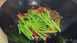 Pickled Pepper Eel recipe