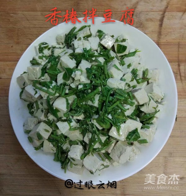 Toon Mixed with Tofu recipe
