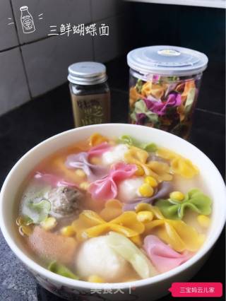 #trust of Beauty#sanxian Butterfly Noodles recipe